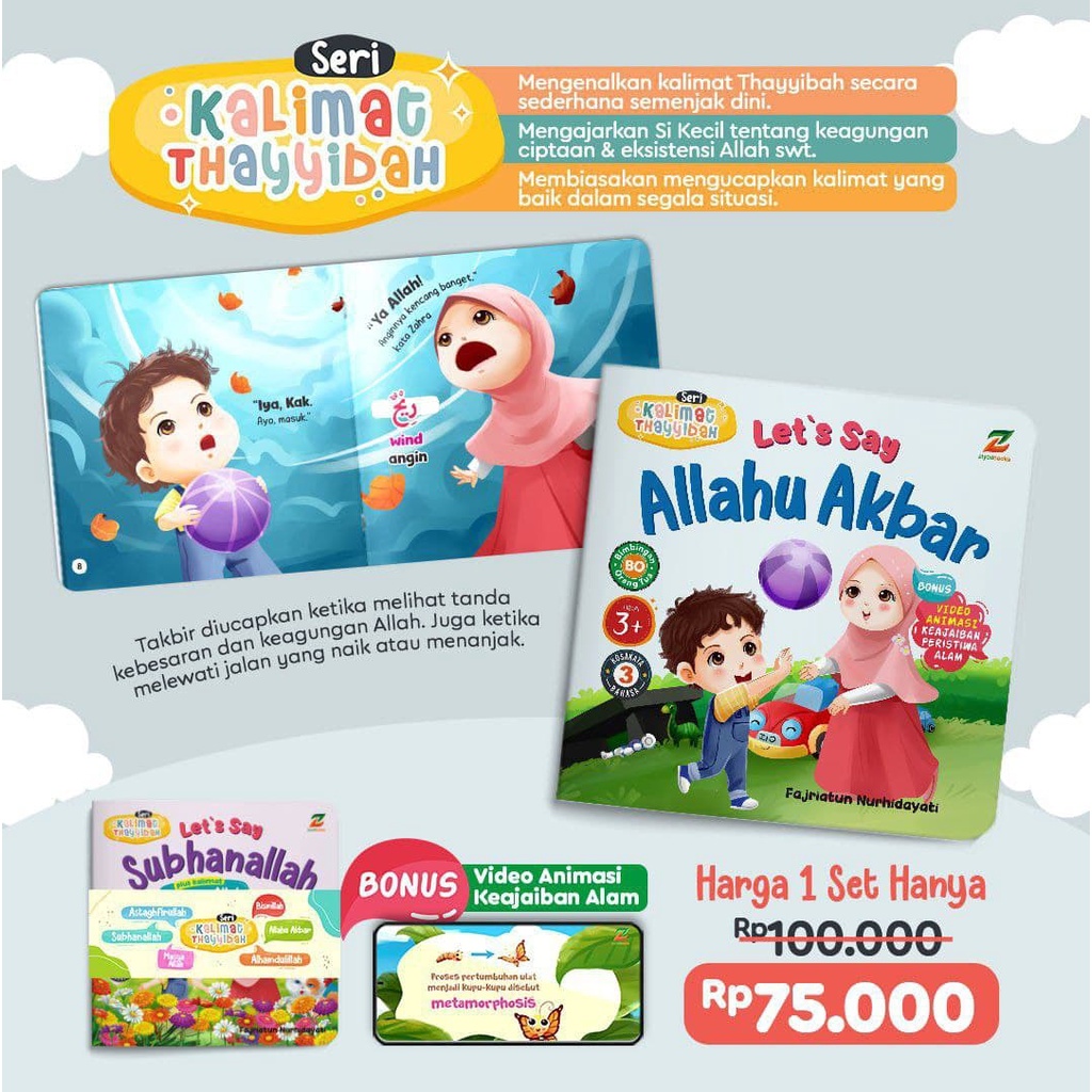 1 Set Buku Cerita Anak : Kalimah Thayyibah (5 buku)