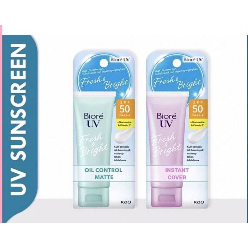 biore uv sunscreen