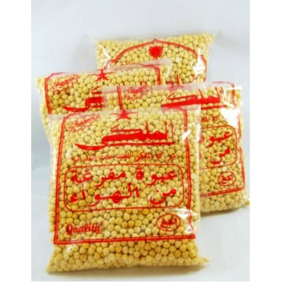 

kacang arab 1kg / Kacang arab / Garbanzo / Oleh Oleh Arab / Makanan arab / Kacang arab / Haji umroh