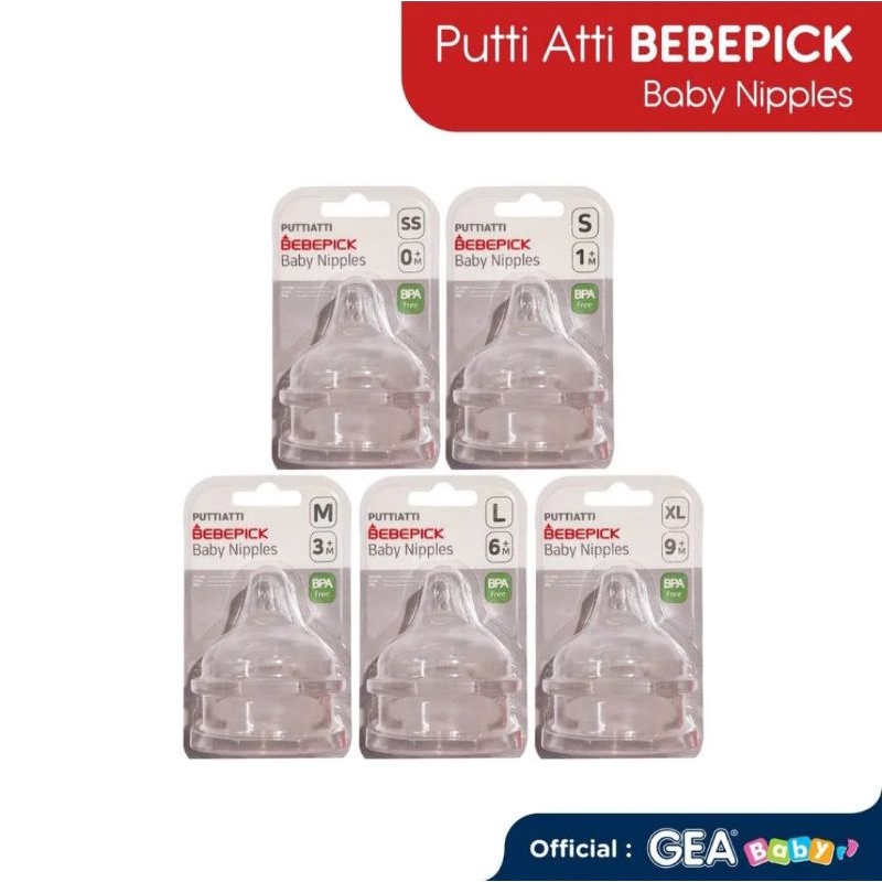 Puttiatti Bebepick Baby Nipples