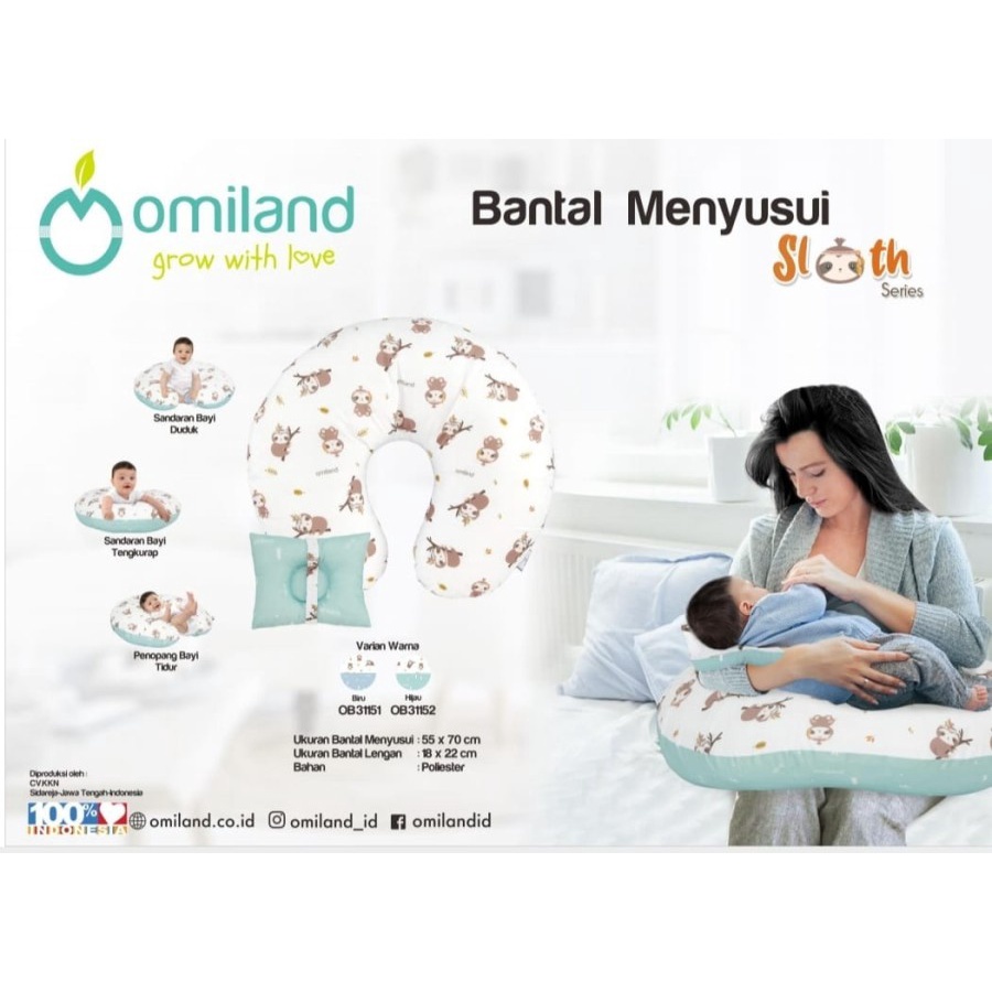 Omiland Bantal Menyusui + Free Bantal Peang Alpaca Sloth Series OB31151 OB31152