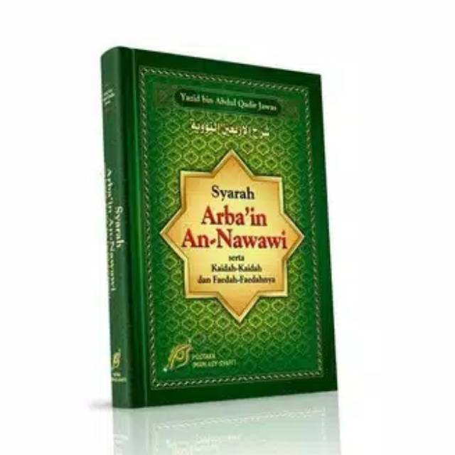 Syarah Arbain An Nawawi - Yazid Jawas