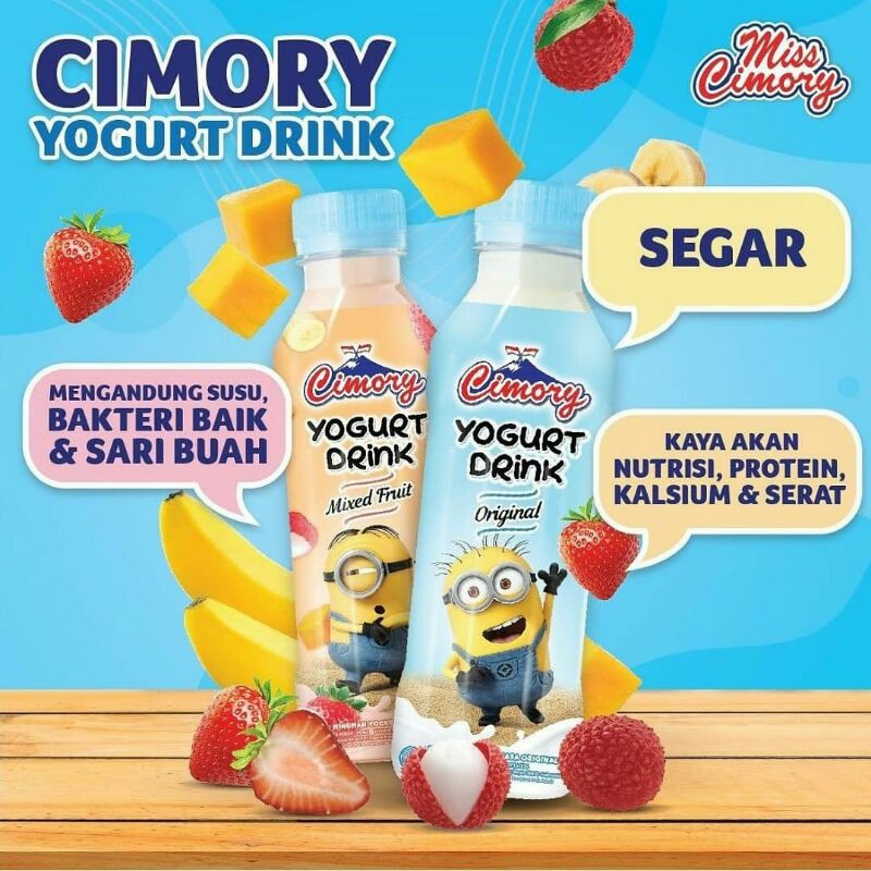 

cimory yogurt drink