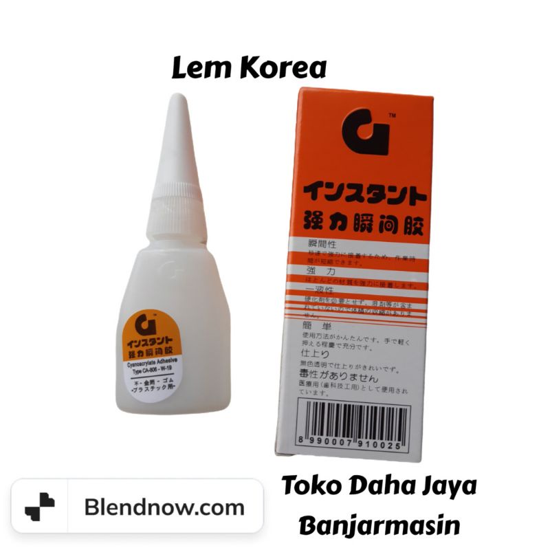 

lem korea ASLI 100% ORIGINAL serbaguna