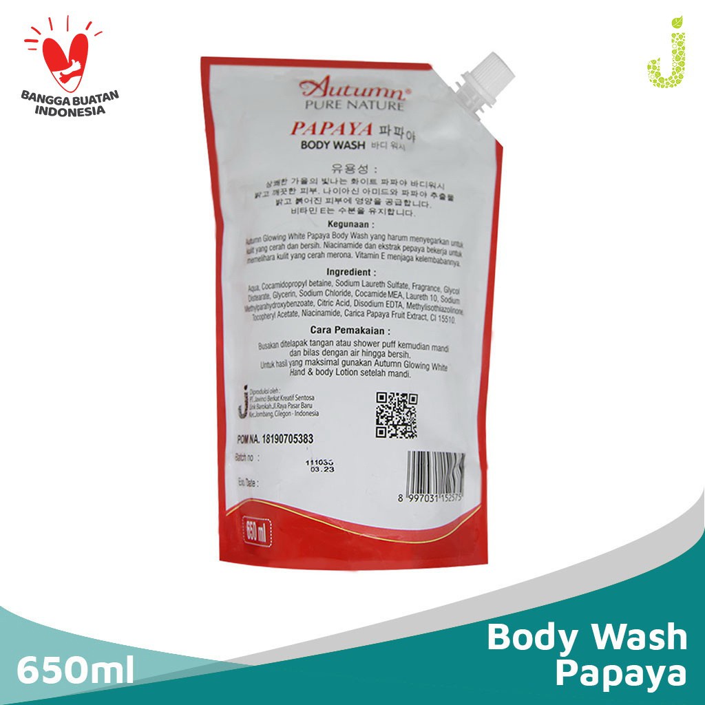 MINIGO Autumn Body Wash Pouch 650ml