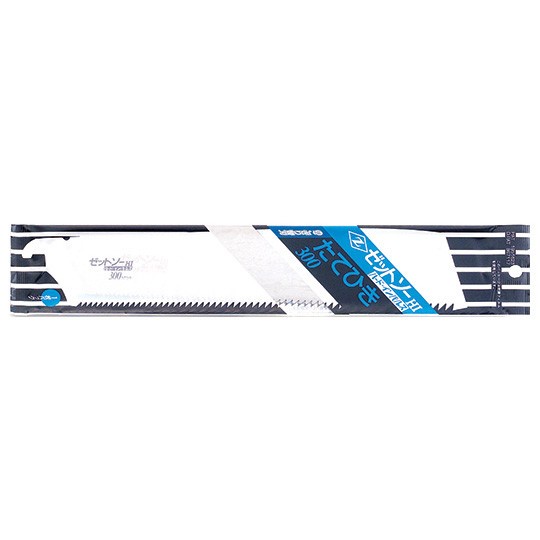 Refill Kataba 300 RIP CUT