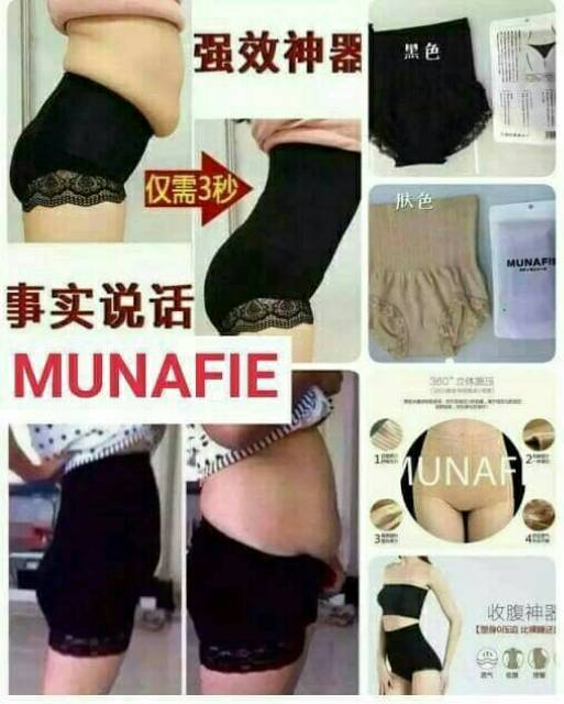 KORSET CELANA PELANGSING PERUT MUNAFIE SLIMMING PANTS