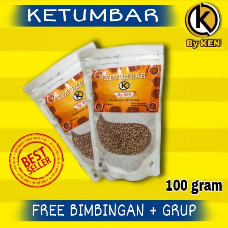 

KETUMBAR ORGANIK NO BLACING ( CORIANDER)