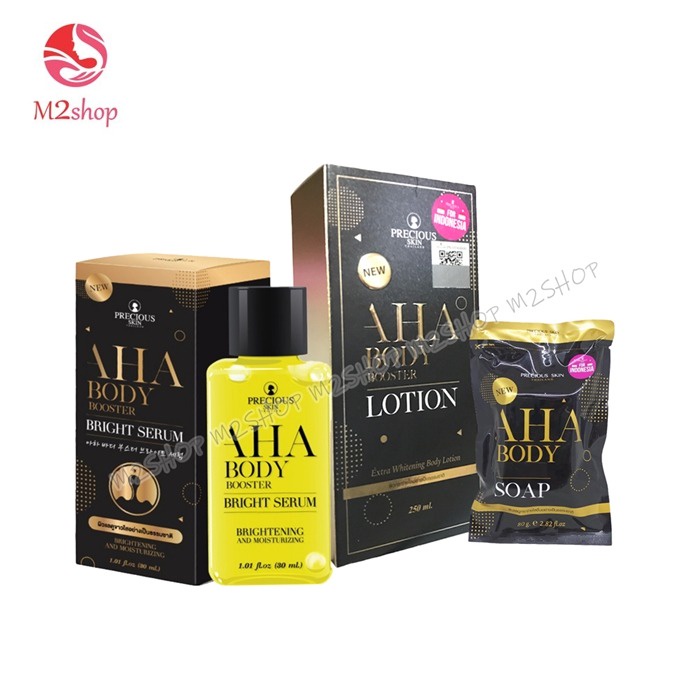 [3in1] Paket AHA Body Booster - Body Lotion - Serum - Body Soap - Paket Perawatan Badan