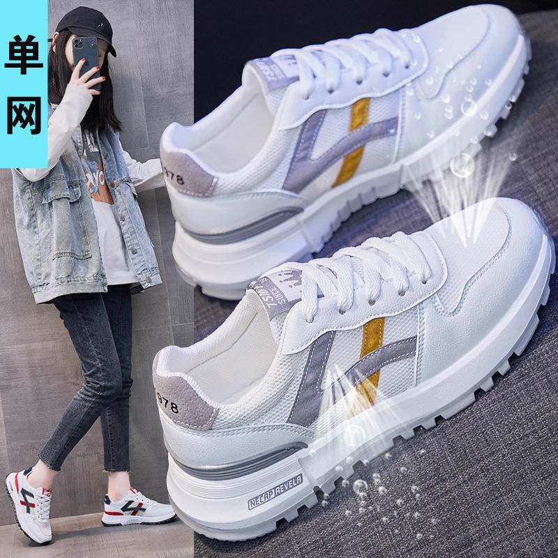 Sneakers Running Wanita Import REVELA MY-78 / Sepatu Olahraga Wanita Terbaru