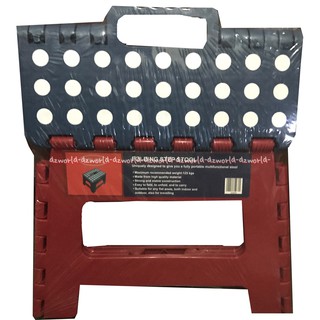 Soleil Kursi Lipat Mini Tangga Lipat Portable Serba Guna Soleil Kursi Lipat Mini Tangga Lipat Portable Serba Guna