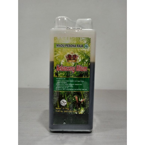 

madu trigona kelanceng pesona raja 1kg madu imunitas dan stamina