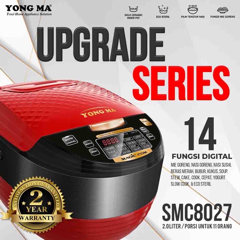 Rice Cooker Magic Com Digital Yong Ma YongMa SMC 8027 / SMC-8027 / SMC8027 Kapasitas 2 Liter UPGRADE SERIES
