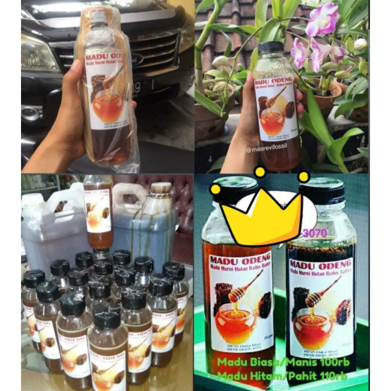 

Madu Odeng Murni Hutan Baduy