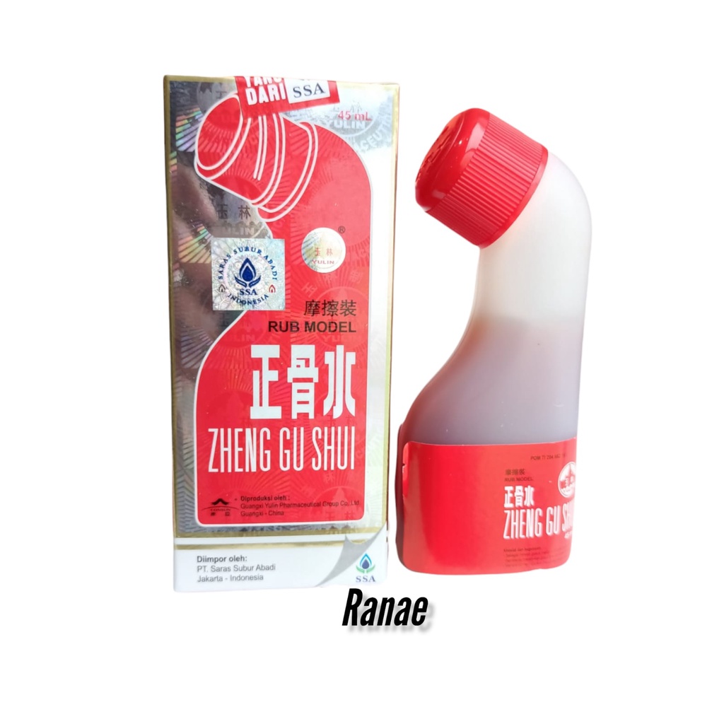 RUB MODEL Zheng Gu Shui Minyak Gosok 45ml