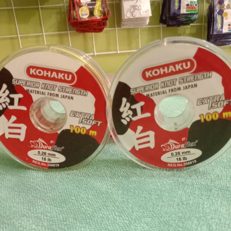 benang pancing Kohaku 0.2mm