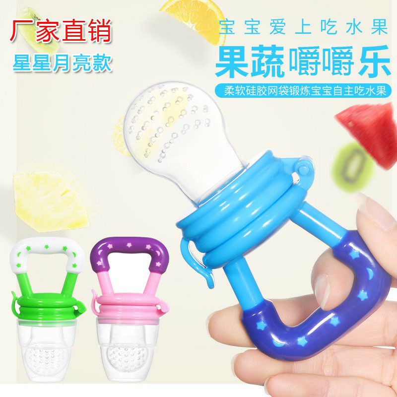 Empeng Buah Bayi Dot Buah Bayi Baby Fruit Food Feeder