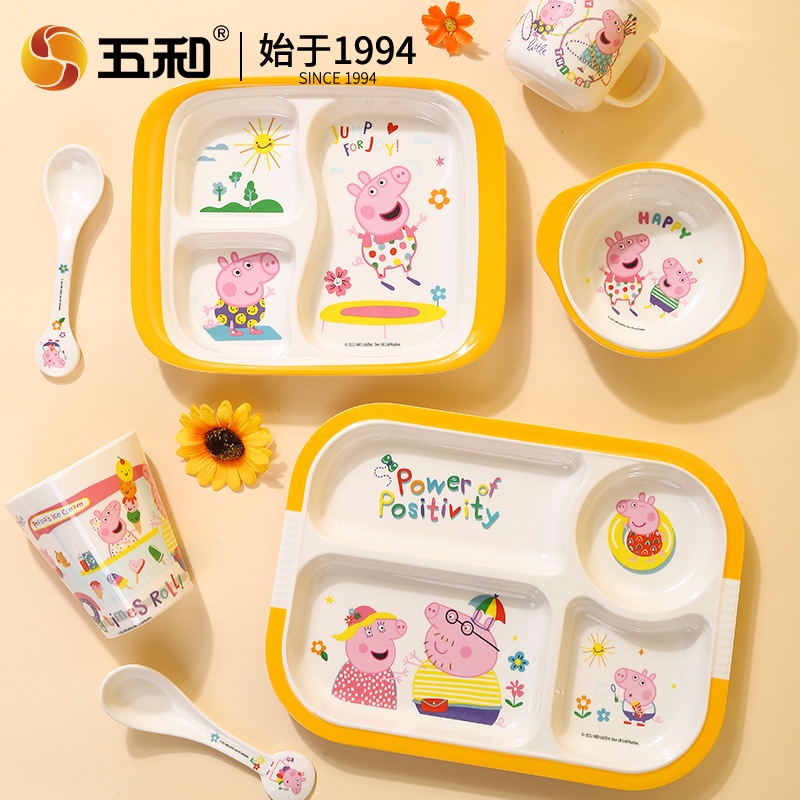 Pyjama 2 Pièces été Fille 3/4 Ans - Motif Peppa Pig - 100% Coton - Taille 98 - Neuf Avec étiquettes