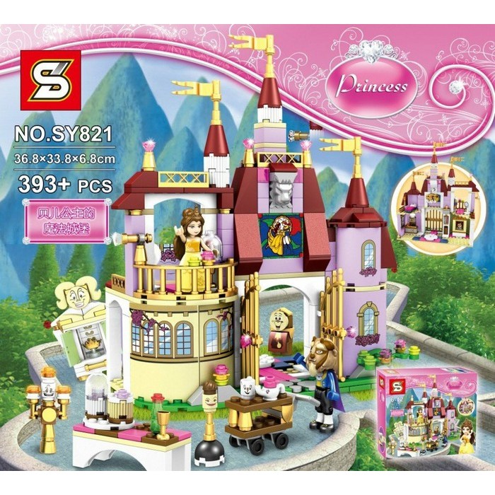 SY 821 lego Princess Castle Beauty the Beast SY821 istana Disney