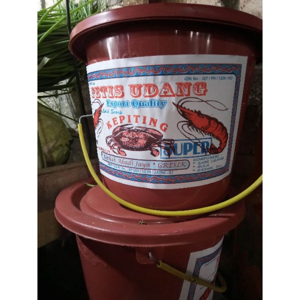 

petis udang super Gresik 1kg plus toples