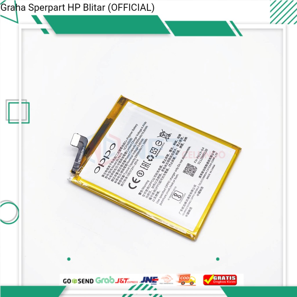 BATERAI OPPO BLP619 / BATRE OPPO BLP619 / A39 / A57