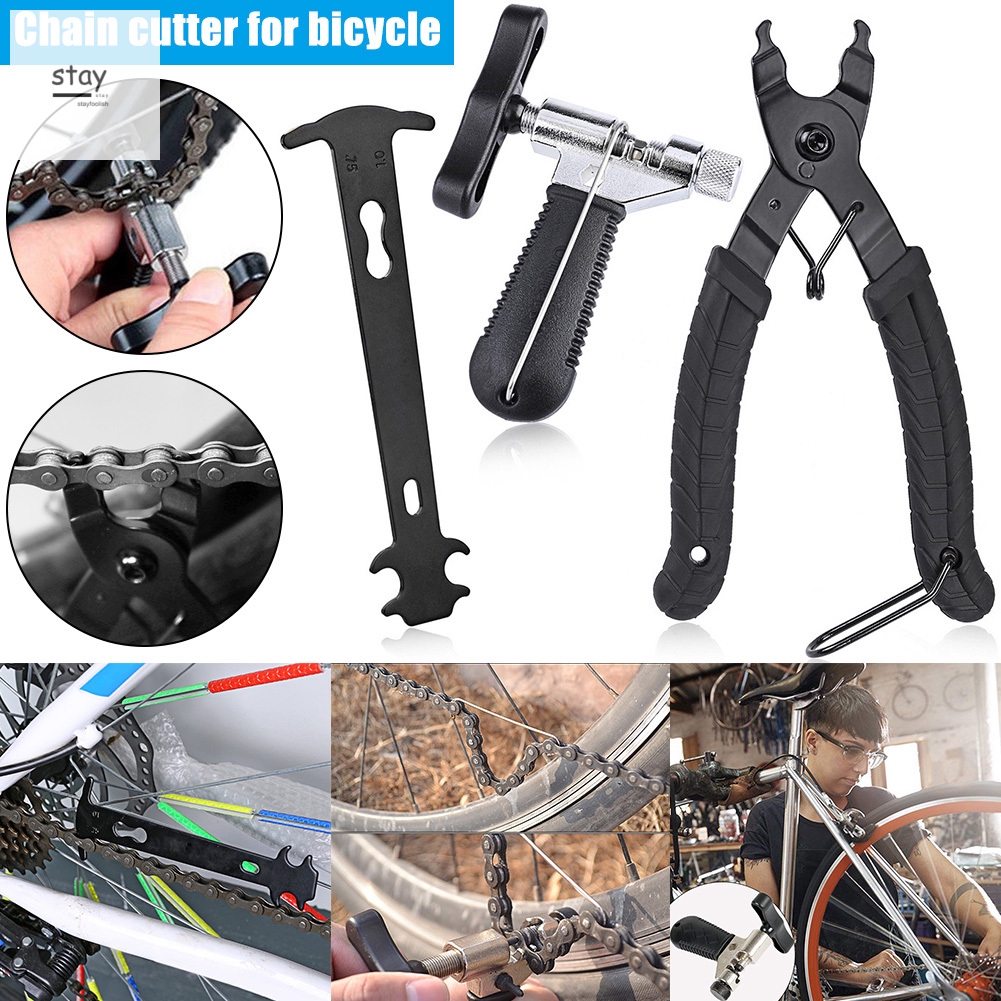 bike chain set price