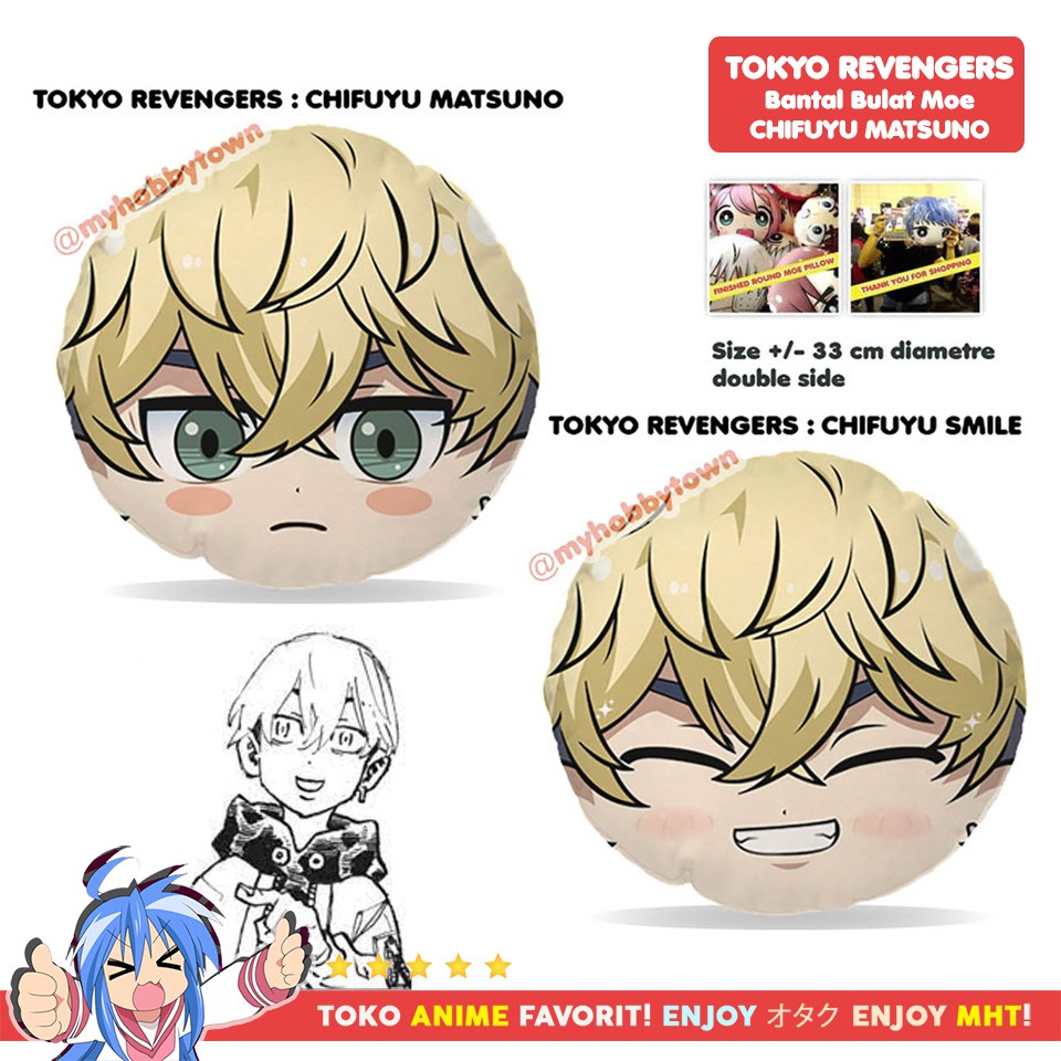 Bantal Bulat Anime Tokyo Revengers : Chifuyu Matsuno Tokyo Manji