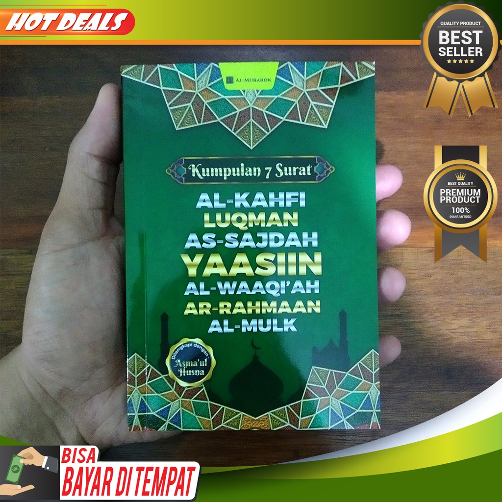 Buku Islam - Buku Saku Kumpulan 7 Surat (Dilengkapi dengan Asmaul Husna) - Penerbit Al-Mubarok