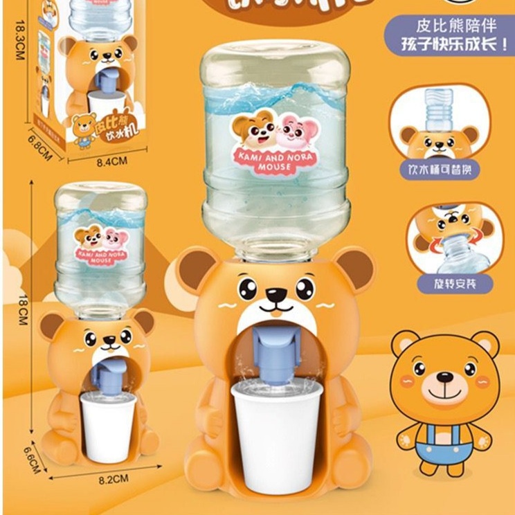 [FUNNY]Mainan Anak Dispenser Mini / Mini Water Dispenser / Mainan Mesin Air Minum