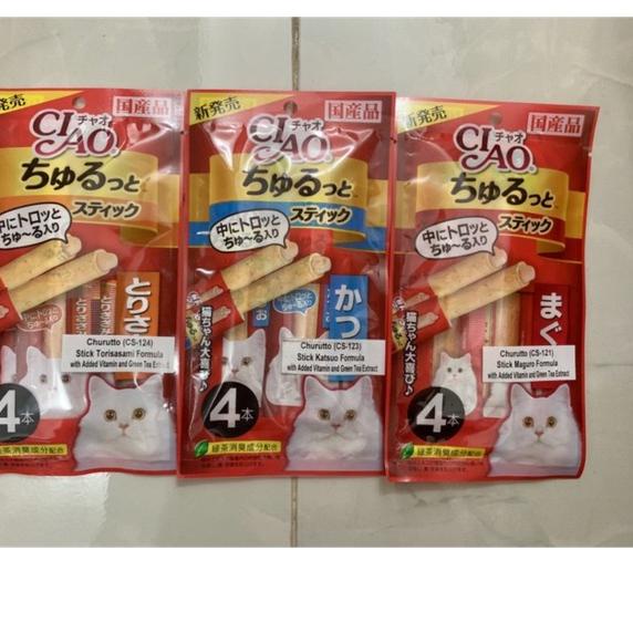 ℮ CIAO CHURUTTO / SNACK KUCING / SNACK KUCING CIAO ♠
