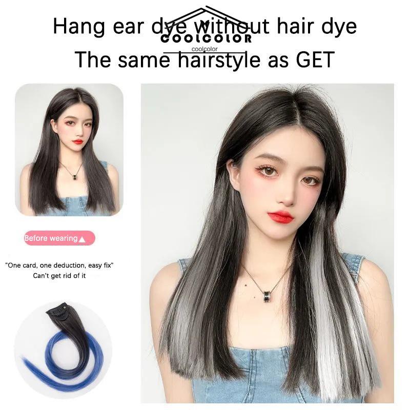 COD Rambut Panjang Lurus Warna Gradien Wanita One Piece Wig Sorot Ekstensi Rambut- cl