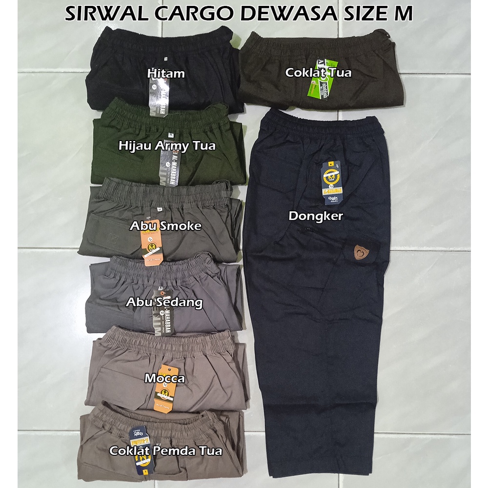 SIRWAL CARGO DEWASA
