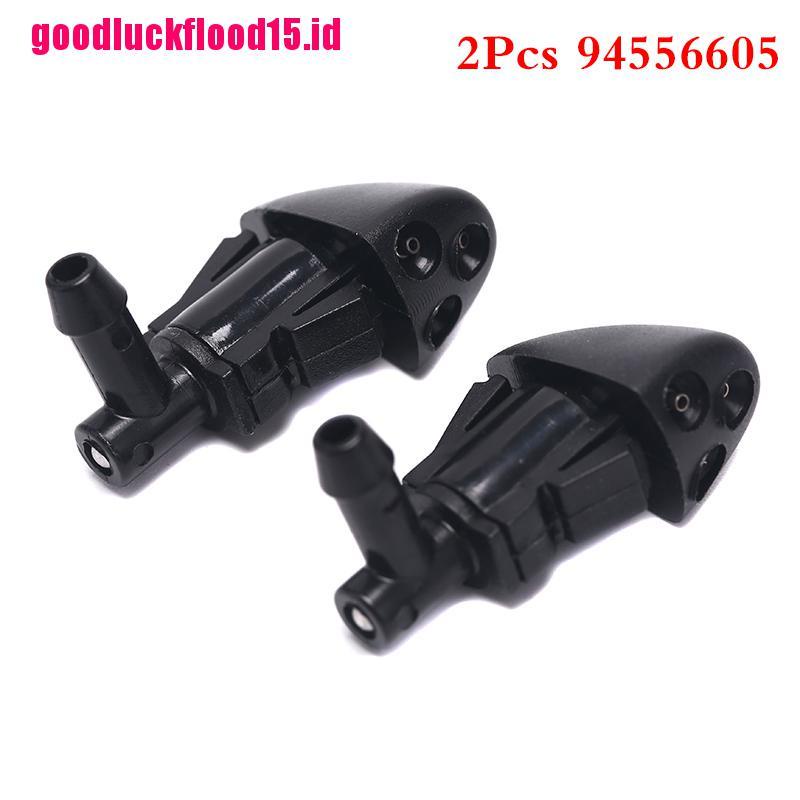 {LUCKID}2X Spray Nozzle Wiper Windscreen Water Washer For Chevrolet Cruze 901-955-PZ01