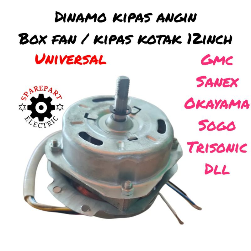 DINAMO KIPAS ANGIN BOX FAN 12 INCH MULTI SANEX GMC NIKO SOGO DLL