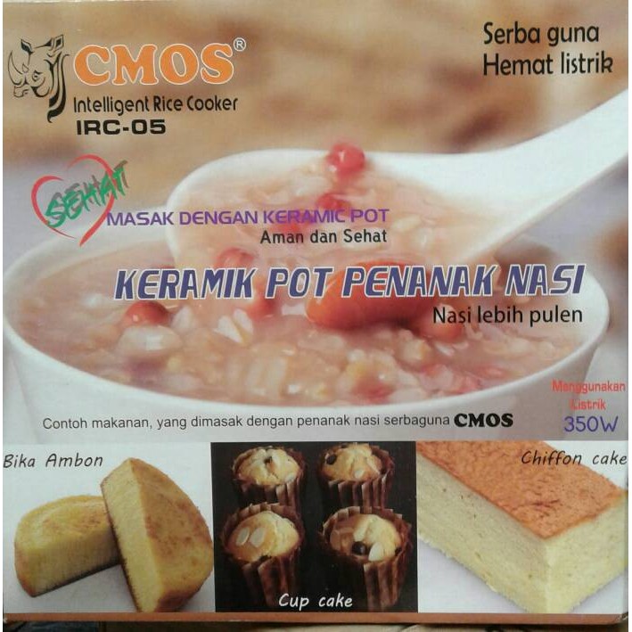 CMOS Rice Cooker IRC-05