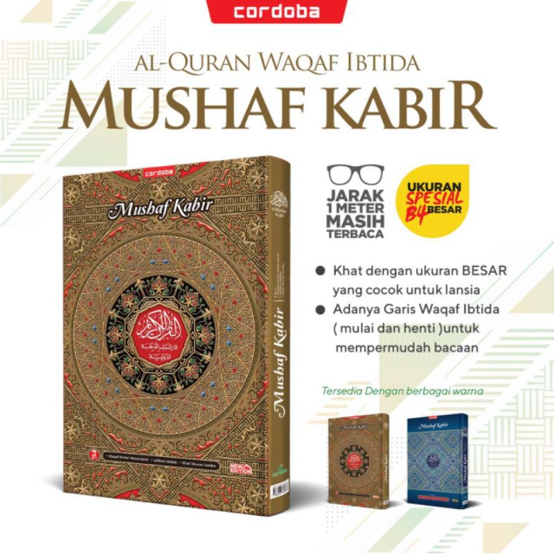 BESTSELLER TERMURAH Al Qur'an lansia Al-Qur'an jumbo ukuran Besar Mushaf Kabir Penerbit cordoba