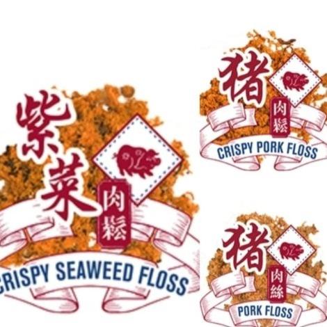 

Lim Chee Guan Bakkwa Floss Abon Crispy Pork Seaweed Non Halal - Pork ---Terbaru---