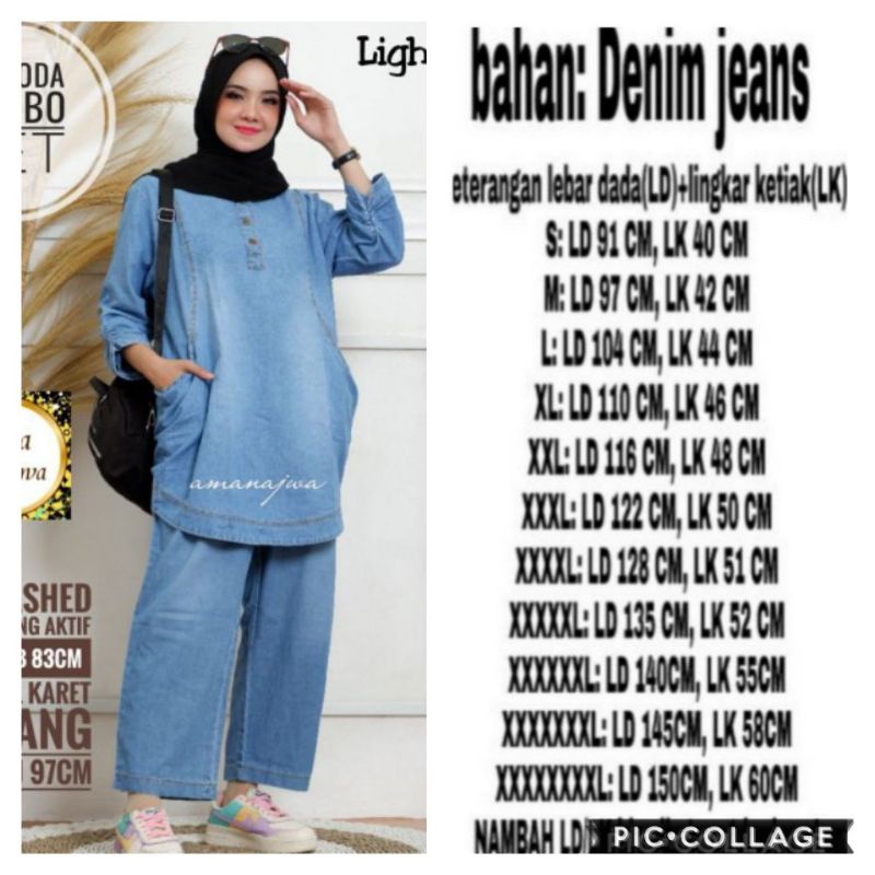 ld 150 cm Chiyoda set jumbo jeans oversize