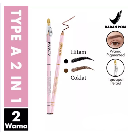 [BPOM] BRASOV Pensil Alis Type A + SERUTAN 2.9 GRAM Eyebrow Pencil Original Sharpener Rautan Ori