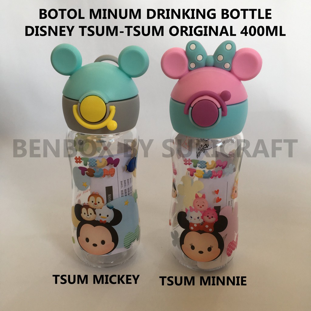 BOTOL MINUM WATER BOTTLE DISNEY  ORIGINAL WD 4407/WD4408/WD4409