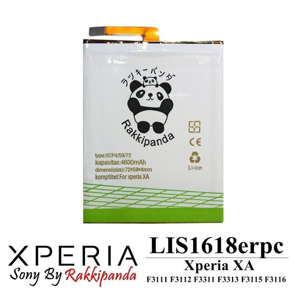 Baterai battery Sony Xperia XA E5 LIS1618ERPC Double IC Protection