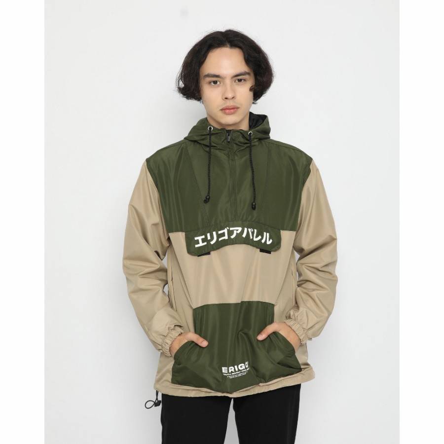 Erigo Pullover Tengu S Khaki - jaket