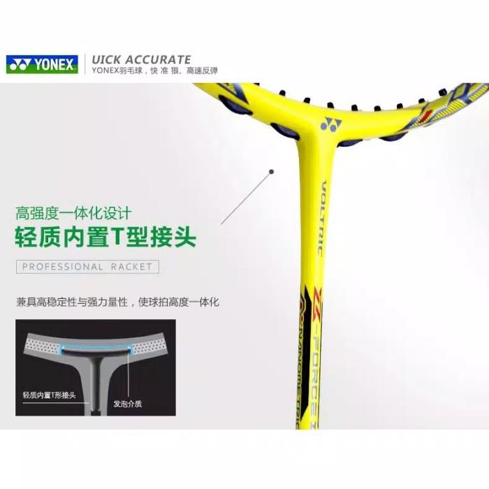 mantul habis badminton Raket Badminton Yonex Voltric VTZF2 Original Free Bag + Grip - Kuning