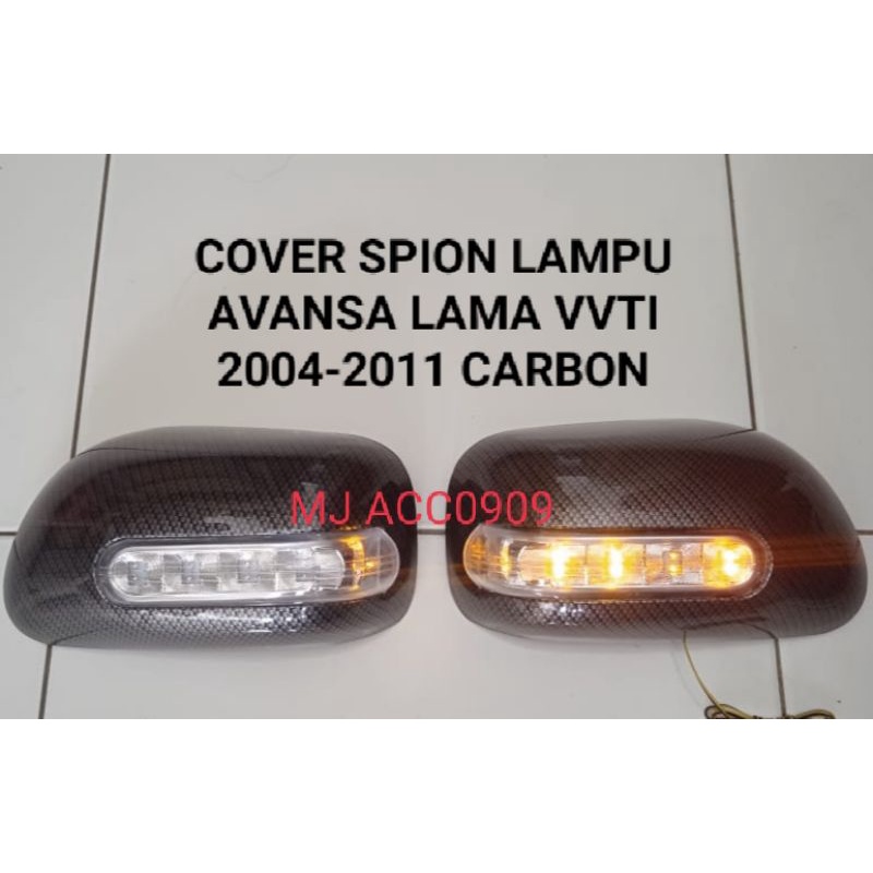 COVER SPION LAMPU AVANSA LAMA VVTI CARBON ( MODEL GANTI)