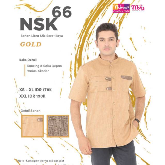 Koko Nibras NSK 66 Gold