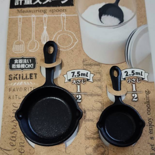 (Inomata) Skillet Measuring Spoon Sendok Takar 2.5 ml & 7.5 ml (Hitam)