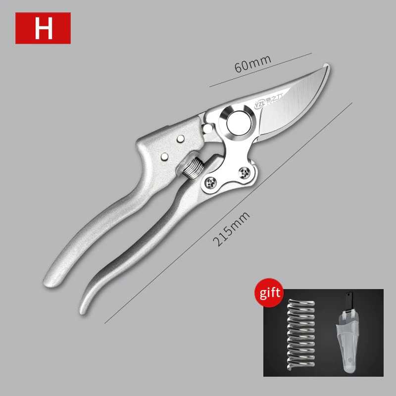 

GS Gunting Taman Ranting Garden Pruning Shear Scissors - HGS01