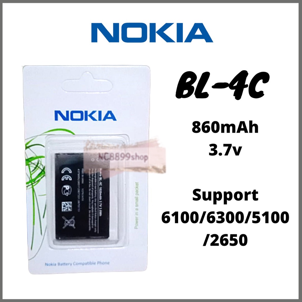 (NC) Baterai Batre Battery Original Nokia 4C / BL-4C / BL4C / Nokia 1202, 1661, 1662, 2220 slide, 2650, 2652, 2690, 3108, 3500 classic, 5100, 6100, 6101, 6103, 6125, 6126, 6131, 6136, 6170, 6260, 6300i, 6300, 6301, 7200, 7270, C2-05, C5-03, X2-00