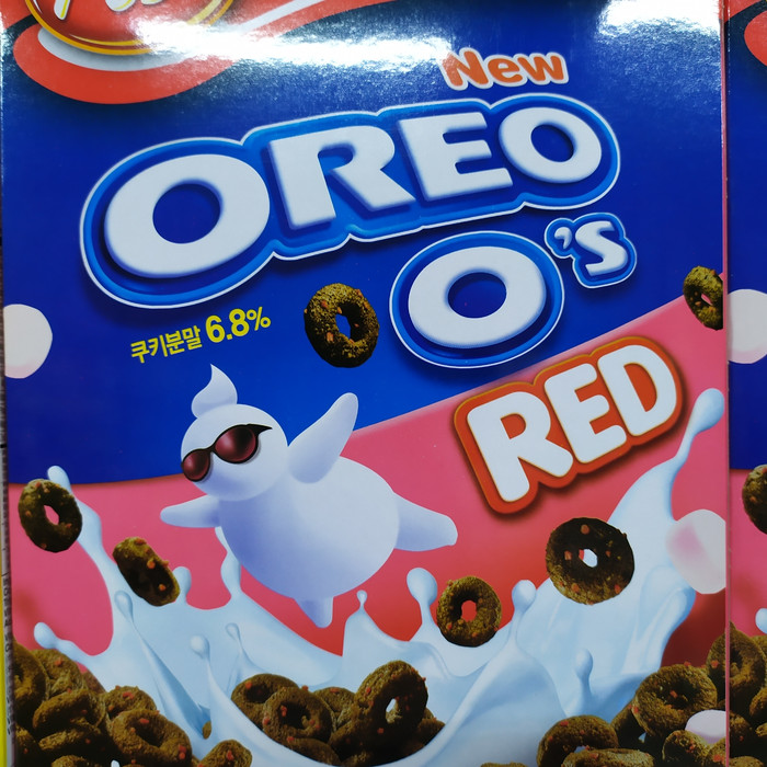 

POST Oreo O's Red Cereal 250gram ( Mengandung B2 )