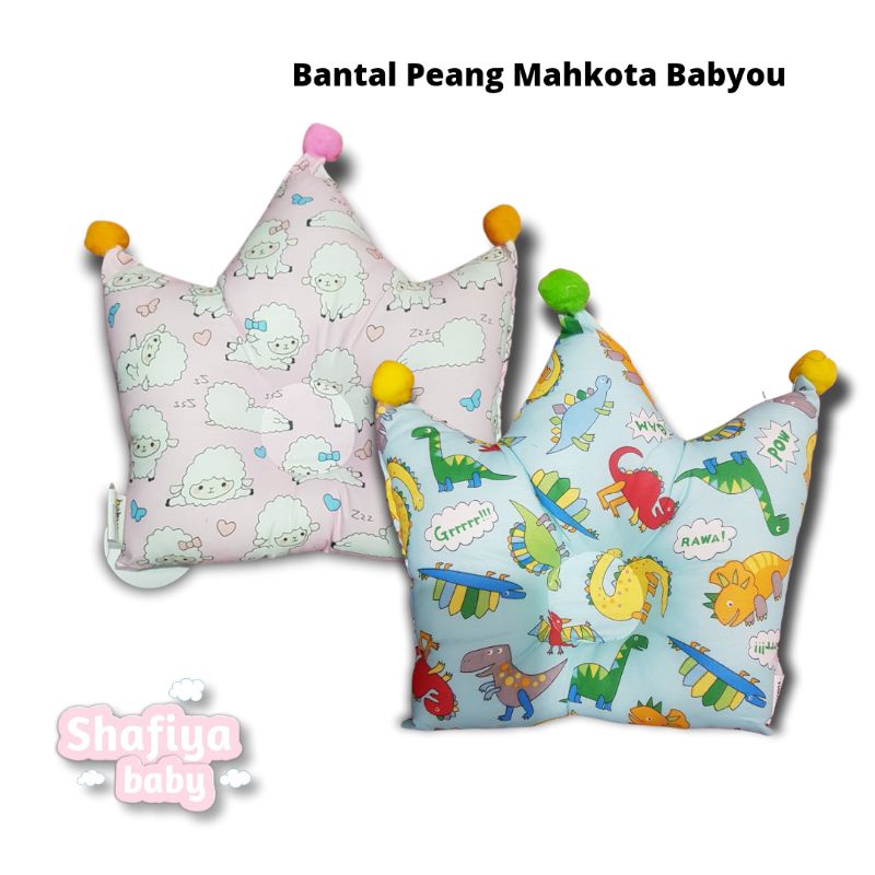 Babyou Bantal Peang Mahkota Full Dacron